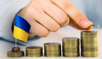 Политика Украины. Инвестиции сократились на 4,2%