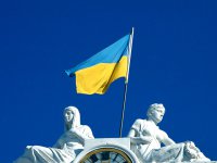 В правительстве Украины создана должность уполномоченного по Крыму