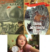 Субботнее кино на E-News.