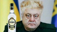 Порошенко: Никогда мы не будем братьями!!!