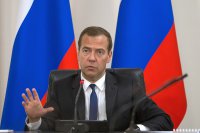 Дмитрий Медведев подводит итоги года — прямая трансляция