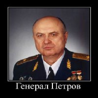 Украина будущее - предопределено!  Послушайте - Петров К.П. 2008г.