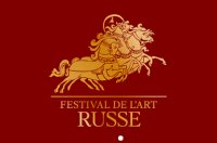 Франция. Российское искусство