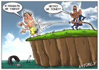 Немецкая газета: время президента Порошенко подходит к концу