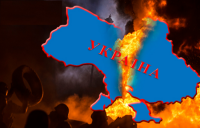 Глубоко и искренне соболезную жителям моей малой родины по случаю праздника