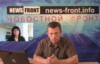 Сегодня утром в Горловке каратели устроили ад! Алена Кочкина