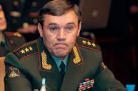 Начальнику Генштаба ВС РФ доставили повестку с Украины