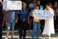 На Керченском стрелочном заводе началась бессрочная забастовка