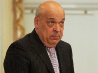 Шокированный Москаль: Закарпатье декоммунизировать сложнее чем Луганщину!