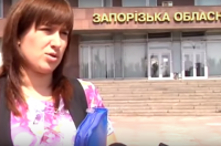 Запорожье потребовало от Петра Порошенко предоставить особый статус