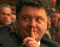 Петр Порошенко – находка для шпиона, или «сверхсекретный» указ, о котором уже знают все…