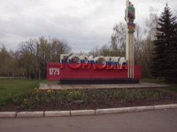 Фото из Горловки. И фото тех, кто командовал её обстрелом 25 августа