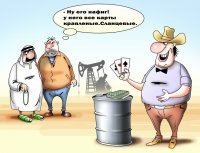 Азербайджанский экономист о нефтяной войне Саудовской Аравии с США