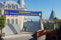 Одесский погром: автомайдан приехал к Кивалову