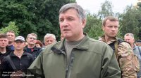 Аваков обвинил националистов «Свободы» в теракте под Радой