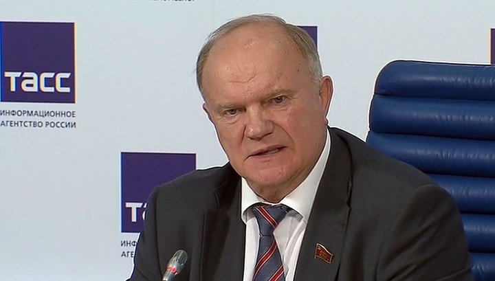 Пресс-конференция Геннадия Зюганова