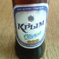 В Харькове начали продавать «Крым»