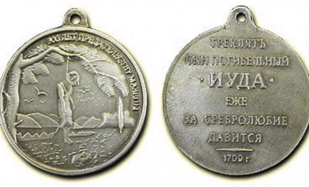 «Братушки»‑предатели: незавидная судьба Восточной Европы