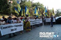 Яценюк повысил тарифы до уровня Москвы: В Киеве — митинг «Перемоги»