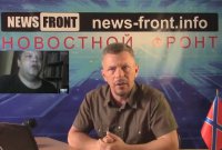 События в Киеве — результат полного разложения правоохранительных органов, — Дмитрий Губин, Харьков