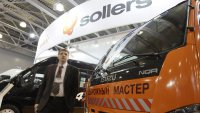 Ford Sollers запускает завод по производству двигателей в Татарстане