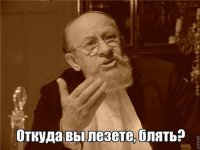 Идиотов опять обокрали
