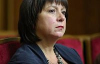 Заплатит ли ЕС за Украину?