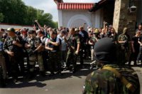 Что происходит в Донецке