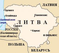 Еврокомиссар от Литвы: Брюссель точно увеличит квоты беженцев для Литвы