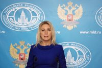 Москва показала Стокгольму «красную карточку» в ответ на неправомерные действия