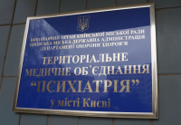 Россияне уже сотнями гибнут в Сирии