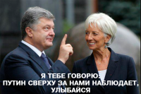 Украинская экономика способна удивлять