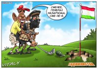 Таджикистан готовят к "демократизации"?