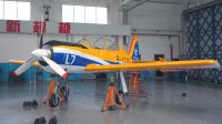 Минобороны пополняет ВВС России новыми ЯК-152
