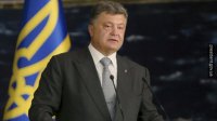 Порошенко предсказал три возможных варианта развития ситуации на Украине