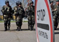 В Крыму за пересечение границы задержаны украинские военнослужащие