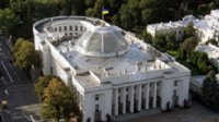 Украина снова лезет в долги: кредит в 100 млн евро одобрила Польша
