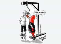 Яценюк рассчитывает войти в анналы истории в качестве выдающегося госдеятеля