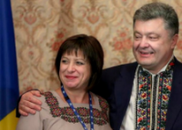 Новые сказки Украины: "вторая Швейцария" к 2040 году