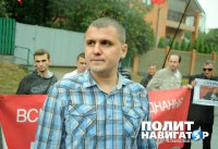 В Киеве пикетировали посольство Молдовы, предупреждая об участи Украины