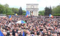 Антиправительственный митинг в Кишинёве - прямая трансляция