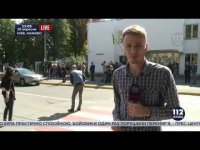 Митингующие требуют в Киеве отставки главы МВД Украины и генпрокурора