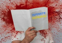 Евроинтеграция Яценюка