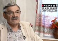 Новые русские сенсации. Черный список Порошенко. 12.09.15.