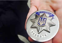 Киевским полицейским вручили новые погоны и жетоны