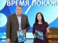 "Время покажет" с Петром Толстым. Эфир от 14.09.2015