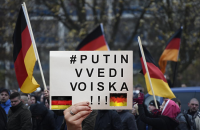 Путинвведивойска