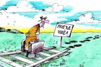 Глубинные течения в турецкой трубе