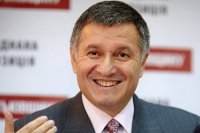Аваков обещает Донбассу жесткую полицию из участников "АТО"