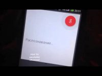 Вопрос google о столице ДНР